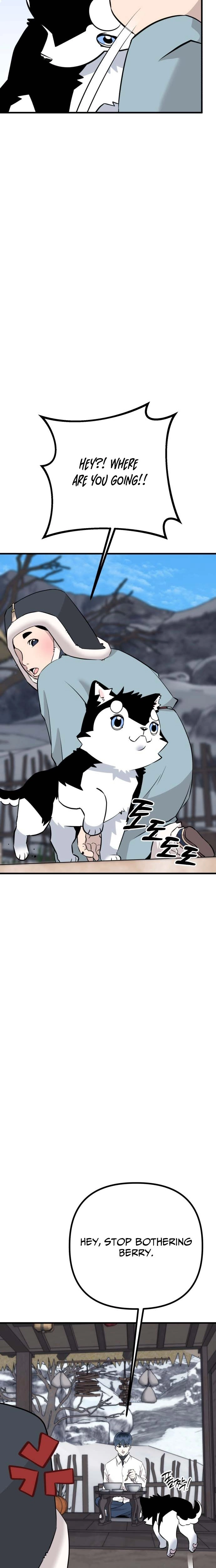 Joseon Husky Chapter 6 page 9 - 