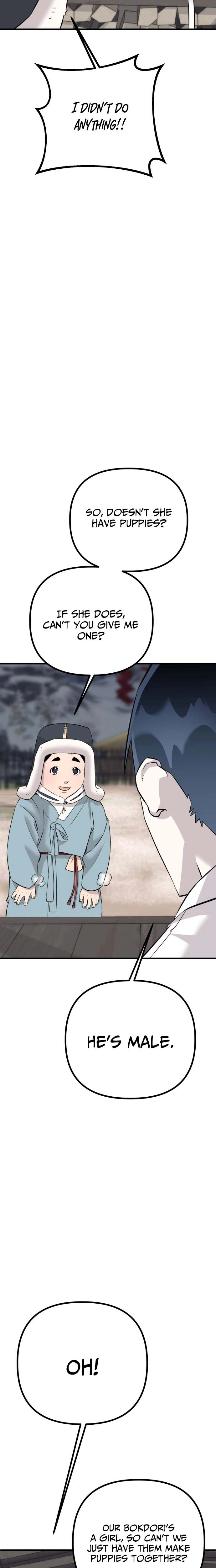 Joseon Husky Chapter 6 page 10 - 