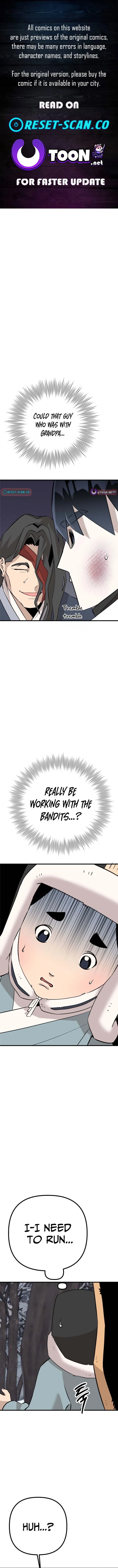 Joseon Husky Chapter 7 page 1 - 
