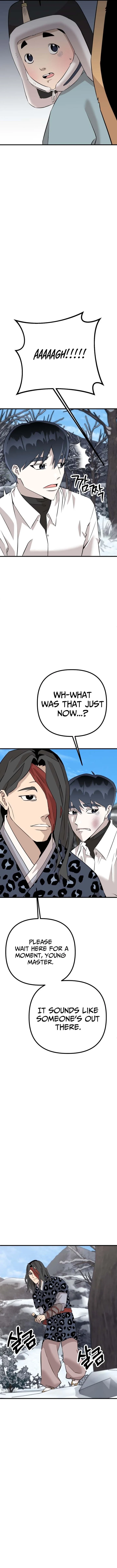 Joseon Husky Chapter 7 page 2 - 