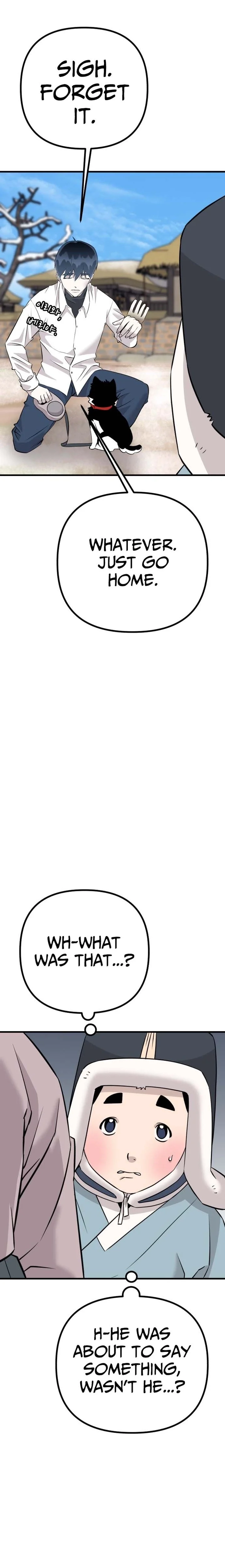 Joseon Husky Chapter 7 page 18 - 