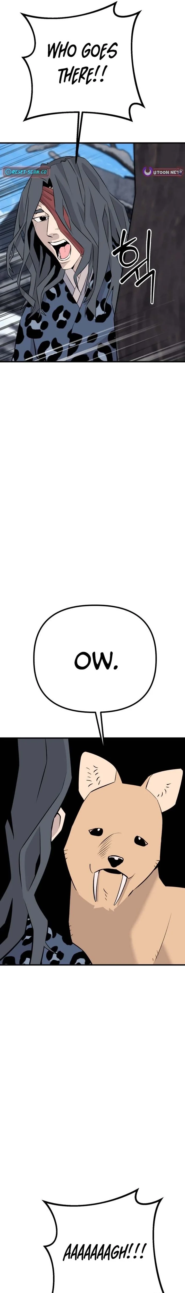 Joseon Husky Chapter 7 page 3 - 