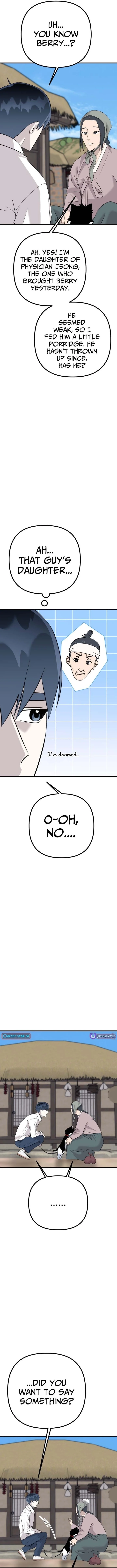 Joseon Husky Chapter 7 page 22 - 