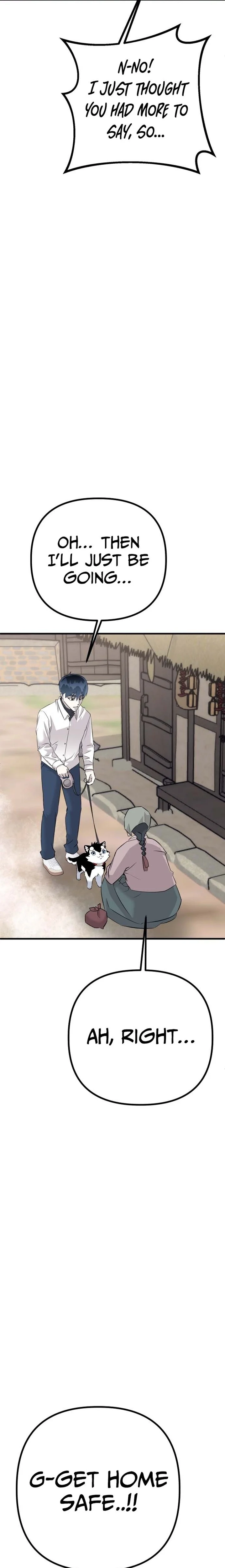 Joseon Husky Chapter 7 page 23 - 