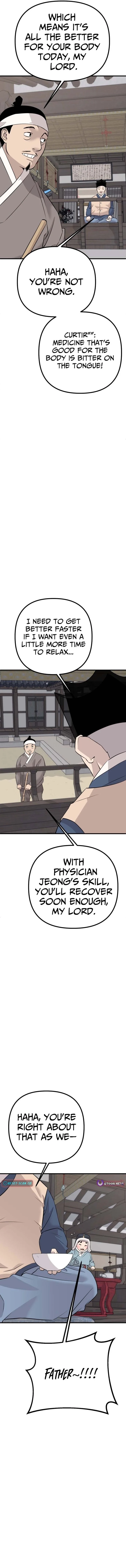 Joseon Husky Chapter 7 page 27 - 
