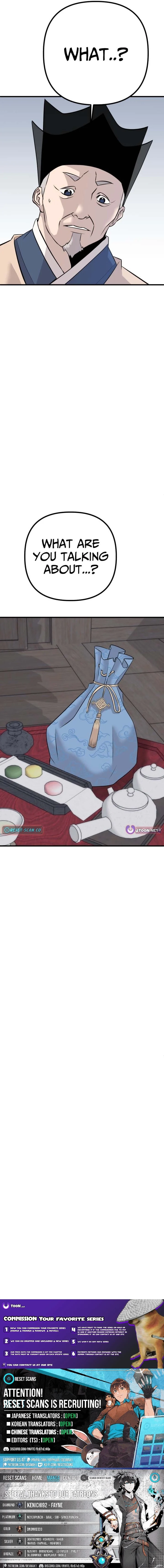 Joseon Husky Chapter 7 page 29 - 