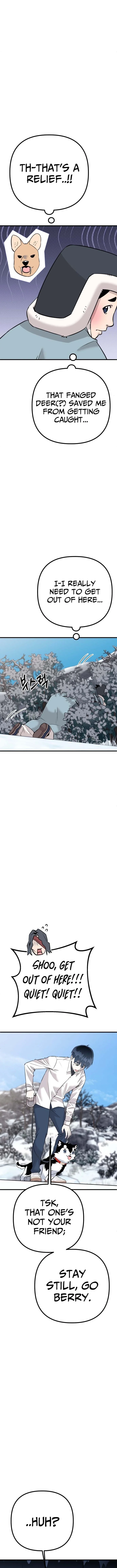 Joseon Husky Chapter 7 page 5 - 