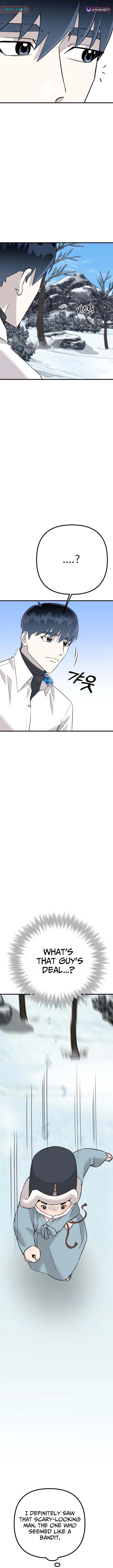 Joseon Husky Chapter 7 page 6 - 