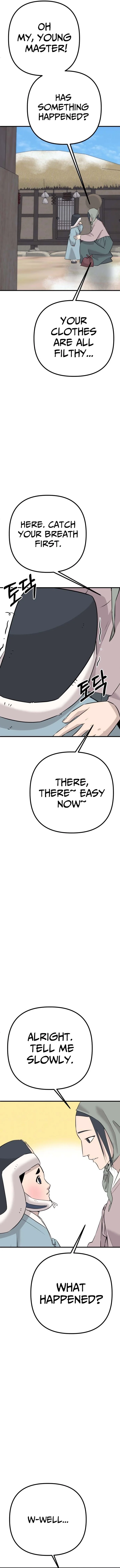 Joseon Husky Chapter 7 page 9 - 