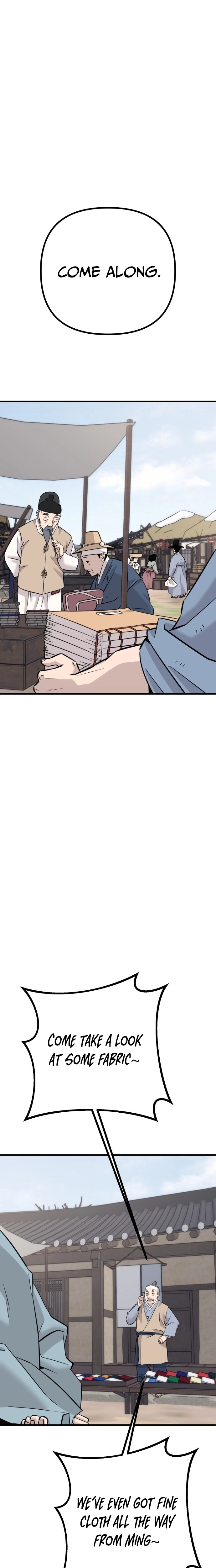 Joseon Husky Chapter 8 page 19 - 