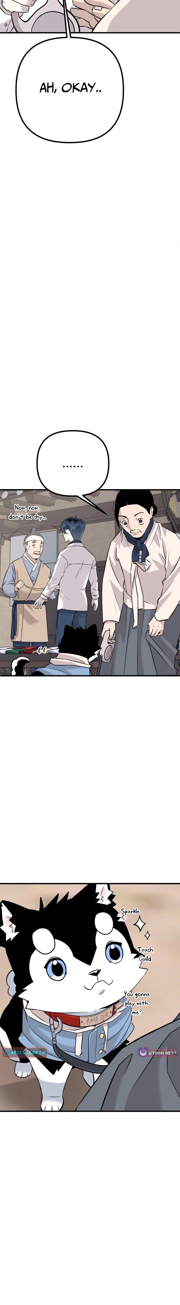 Joseon Husky Chapter 8 page 25 - 