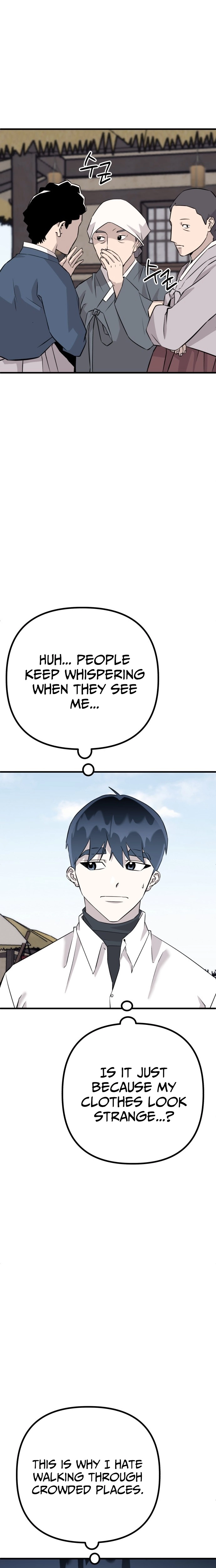 Joseon Husky Chapter 8 page 31 - 