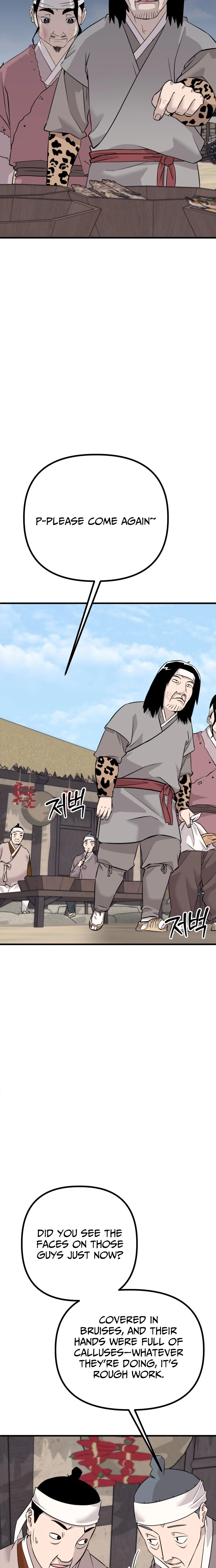 Joseon Husky Chapter 8 page 34 - 