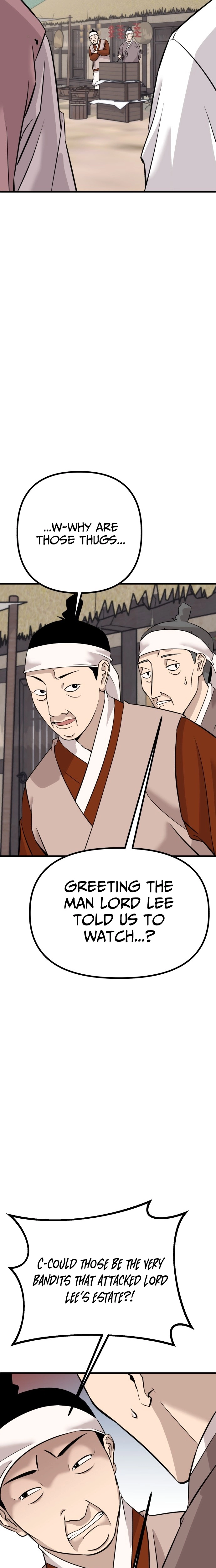 Joseon Husky Chapter 8 page 39 - 