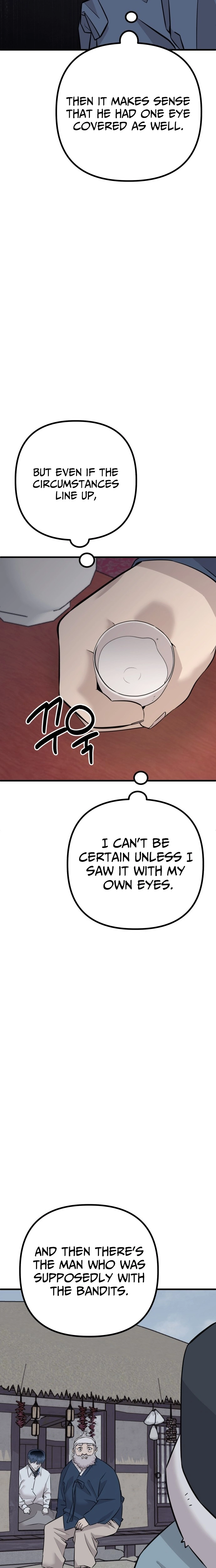 Joseon Husky Chapter 8 page 6 - 