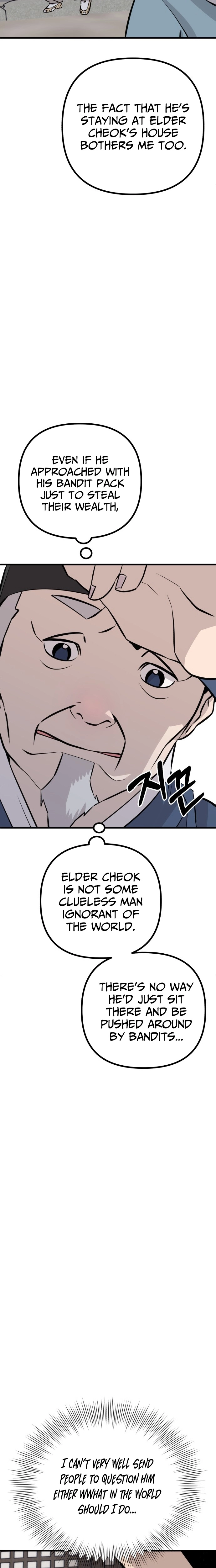Joseon Husky Chapter 8 page 7 - 