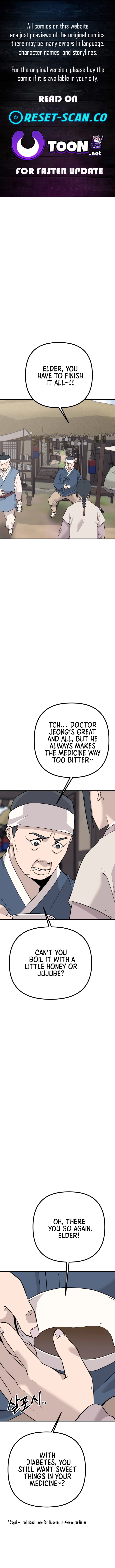 Joseon Husky Chapter 9 page 1 - 