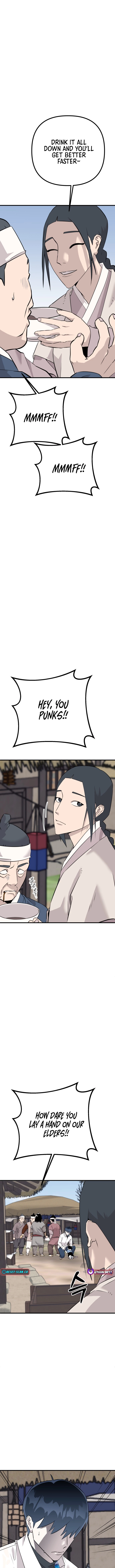 Joseon Husky Chapter 9 page 2 - 