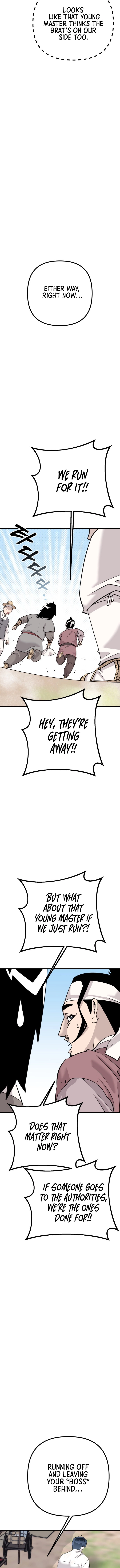 Joseon Husky Chapter 9 page 5 - 