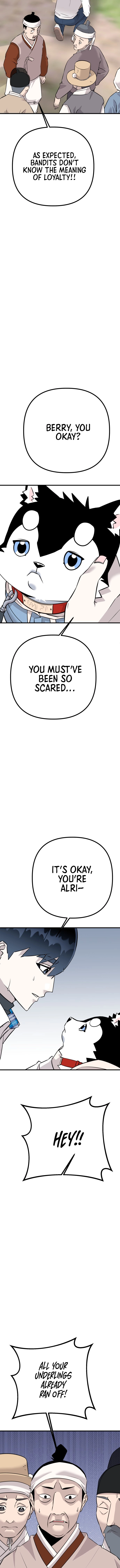 Joseon Husky Chapter 9 page 6 - 