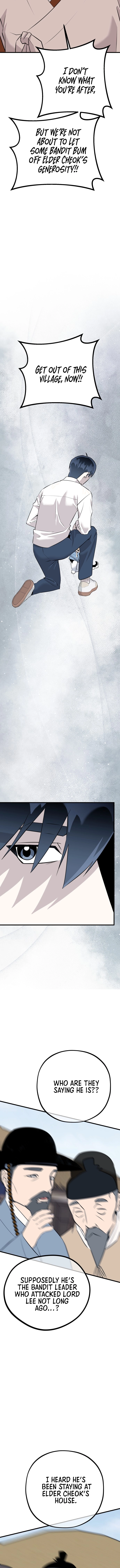 Joseon Husky Chapter 9 page 7 - 