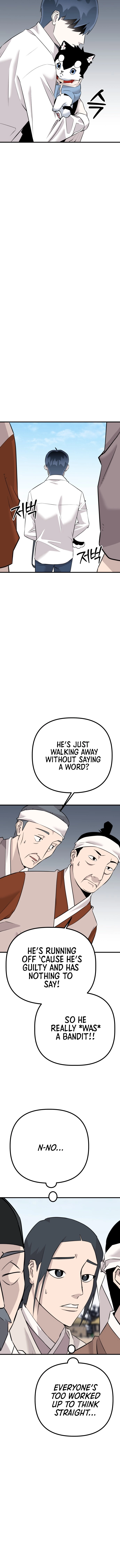 Joseon Husky Chapter 9 page 9 - 