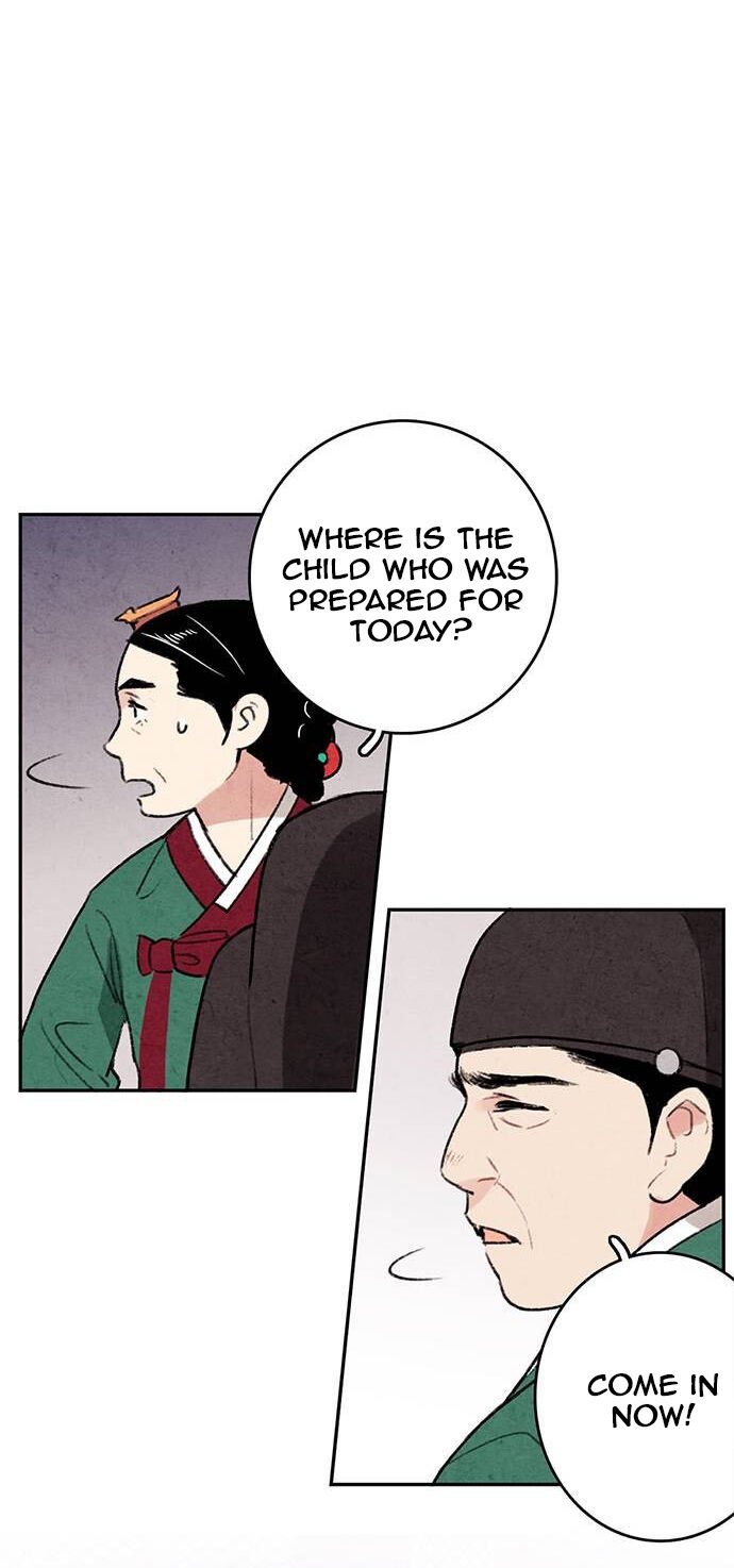 Joseon