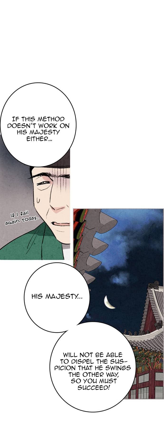 Joseon