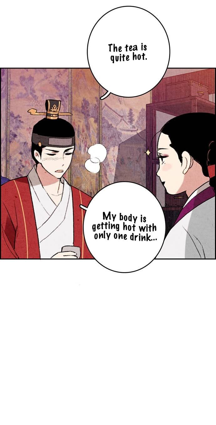 Joseon