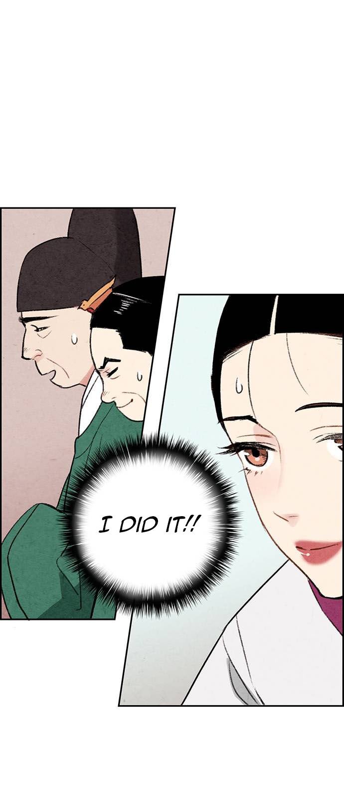 Joseon