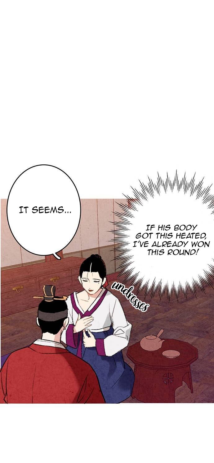Joseon