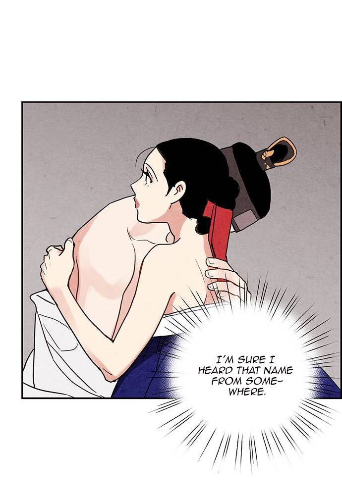 Joseon