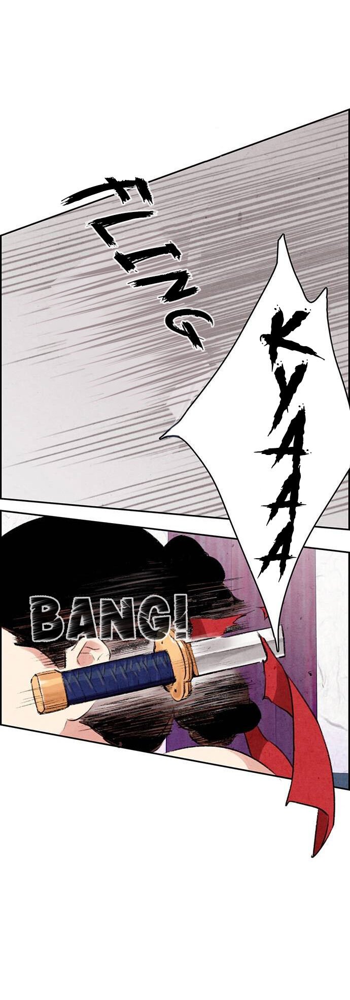 Joseon