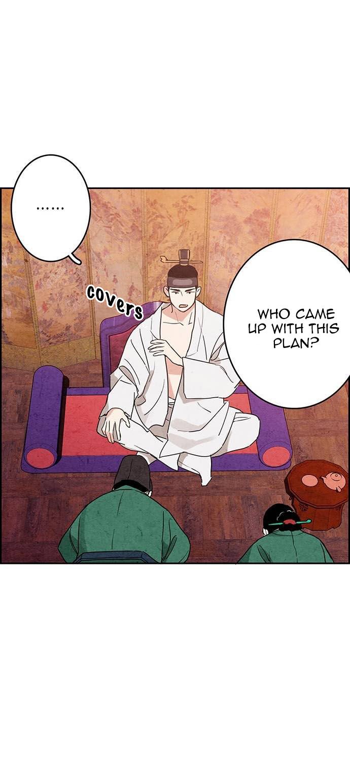Joseon