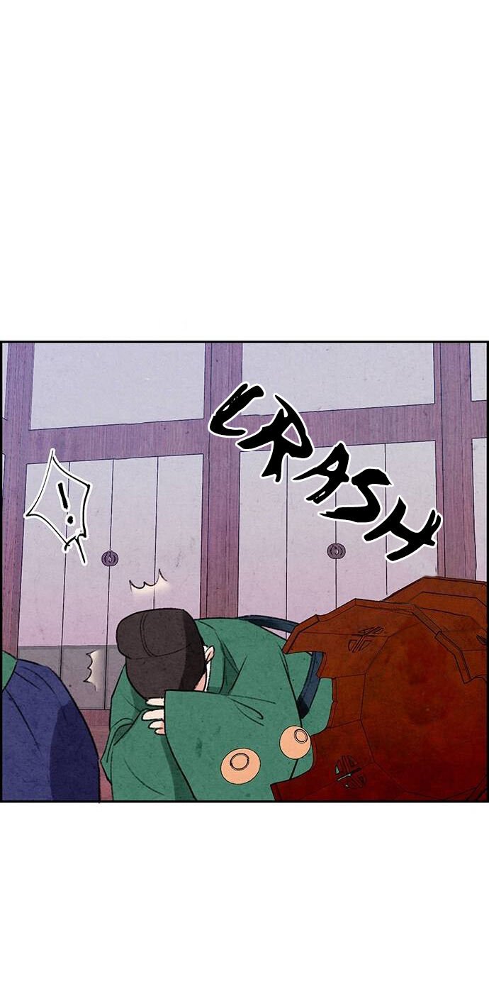 Joseon