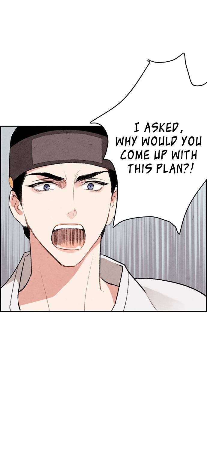 Joseon