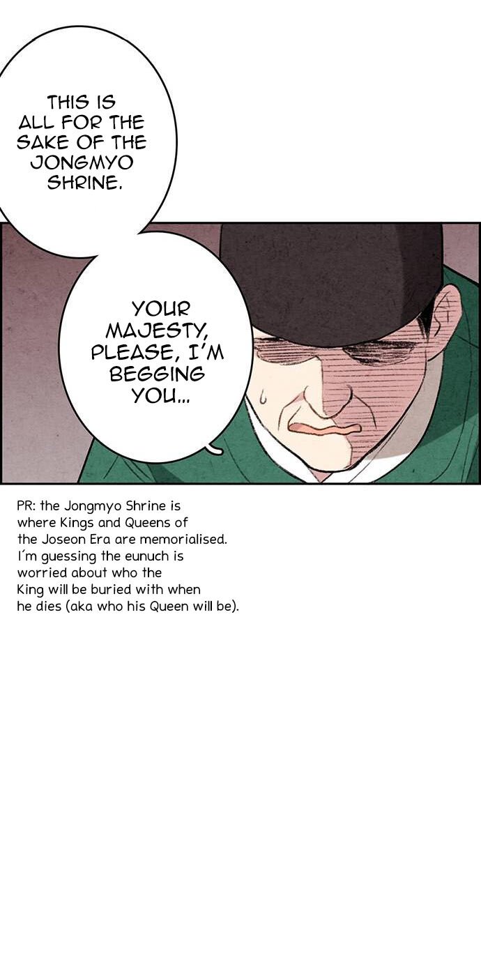 Joseon