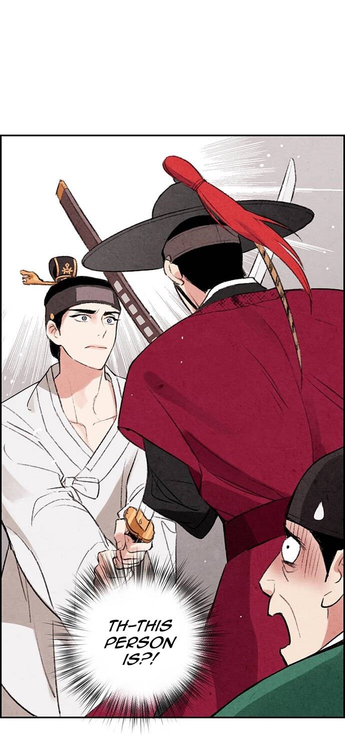 Joseon