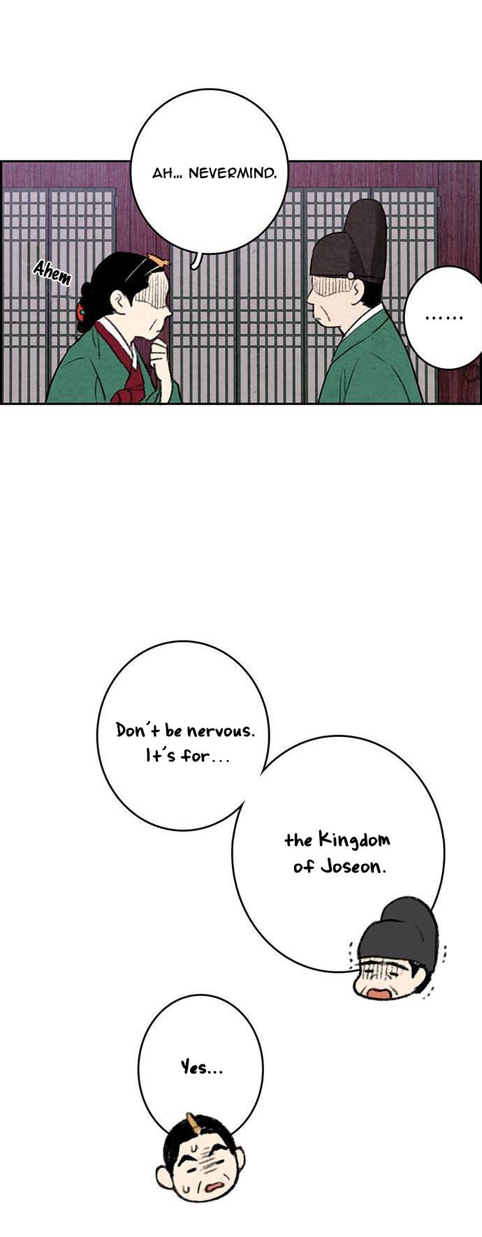 Joseon