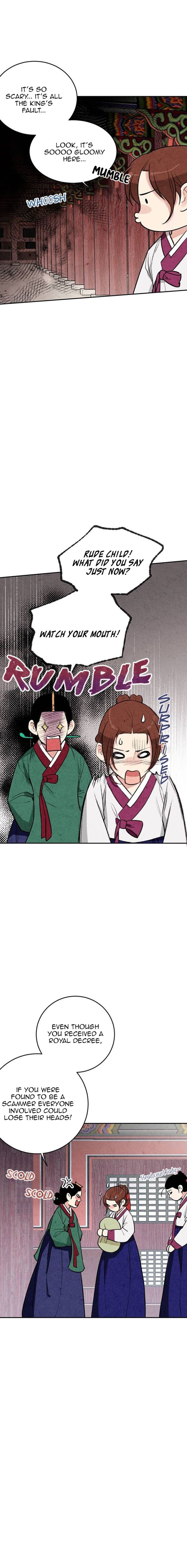 Joseon