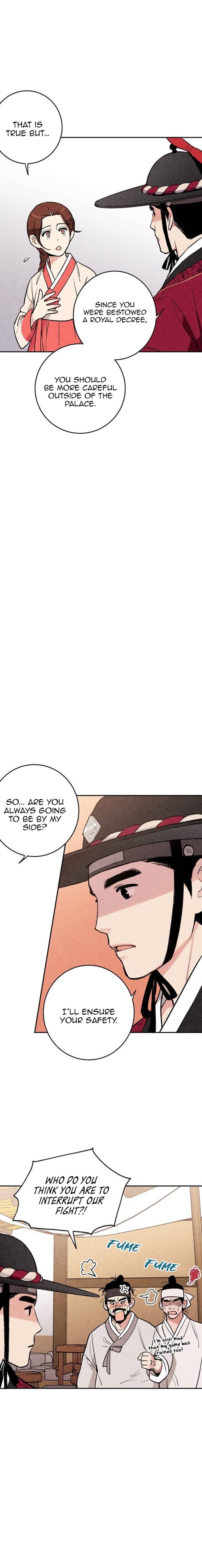 Joseon