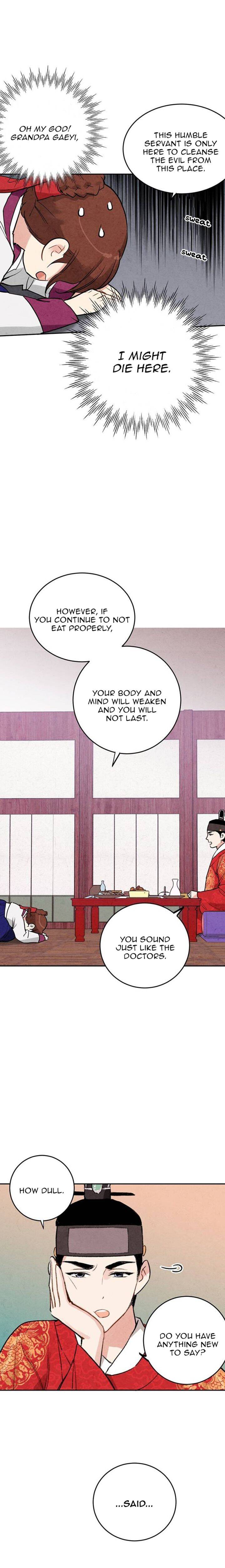 Joseon