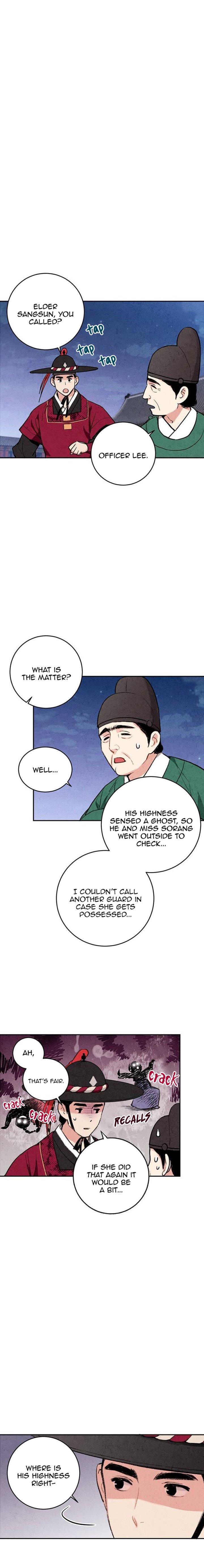 Joseon