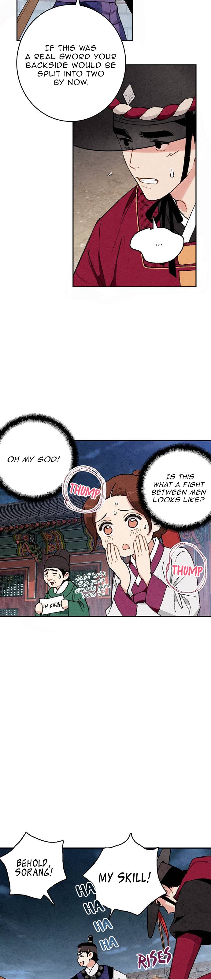 Joseon