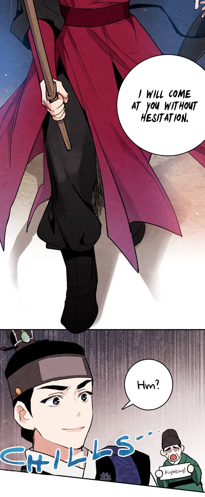 Joseon