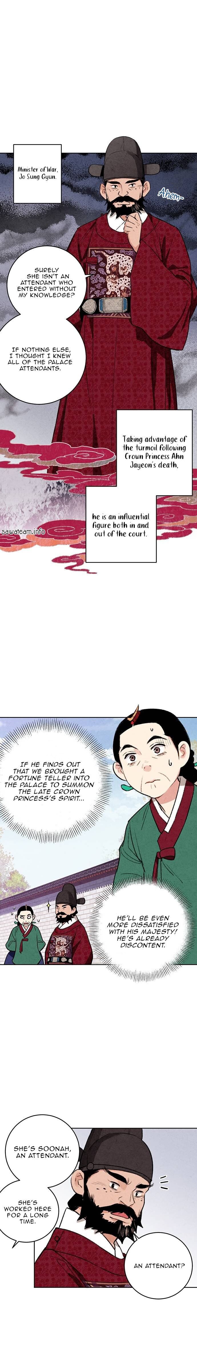 Joseon