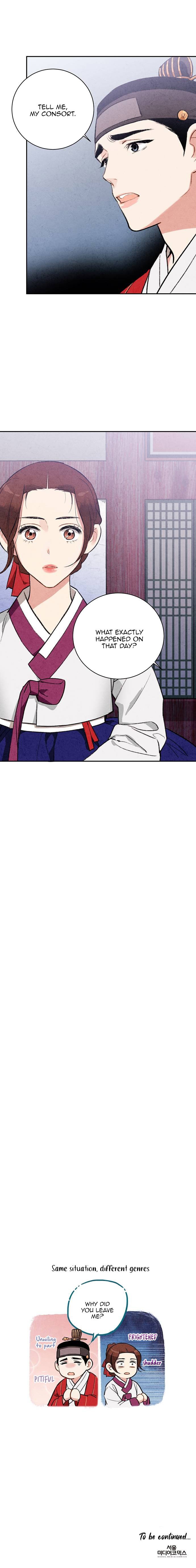 Joseon
