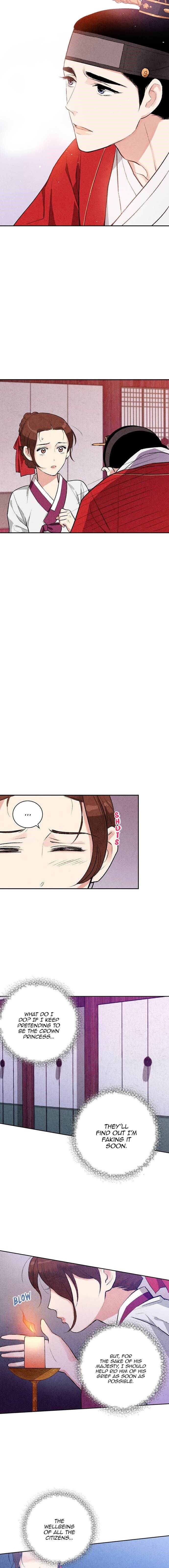 Joseon