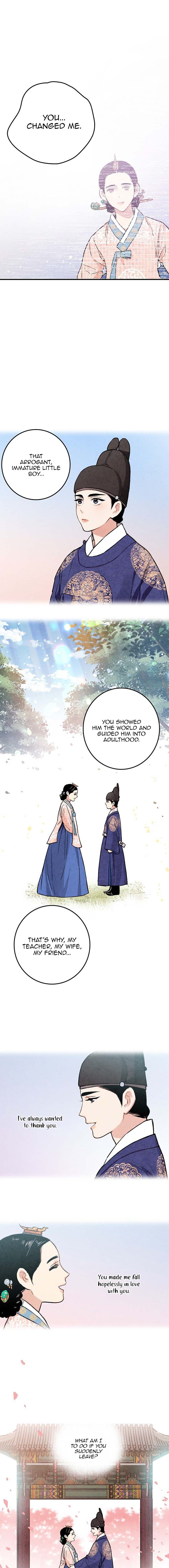 Joseon