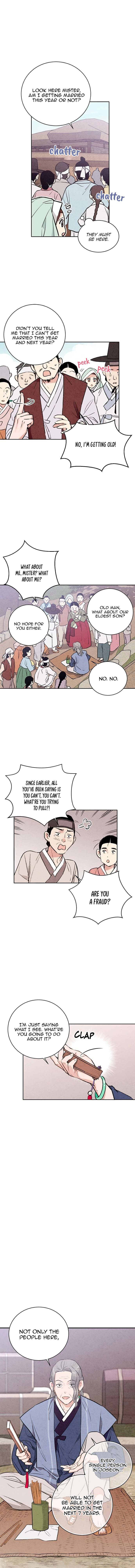 Joseon
